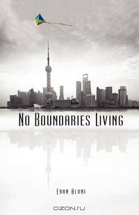No Boundaries Living