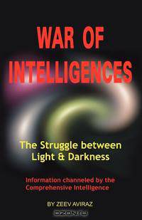 War of Intelligences