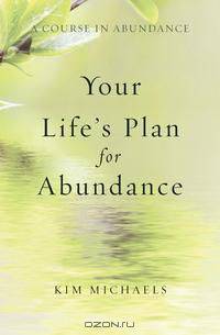A Course in Abundance