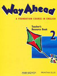 Way Ahead: Teacher