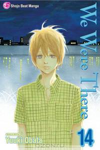 We Were There, Vol. 14