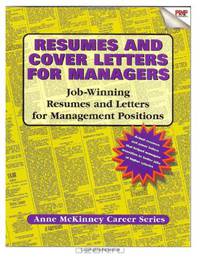 Resumes & Cover Letters For Managers