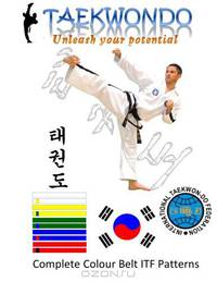 TaeKwonDo: Unleash your potential