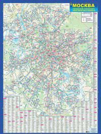 Карта. Москва. Городской транспорт. Схема скоростного транспорта