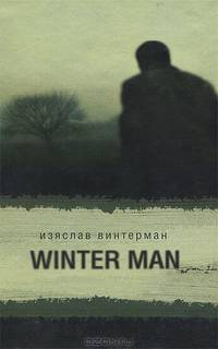 Winter Man