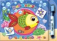 Мир вокруг нас. Книжки с маркером. растем и развиваемся.