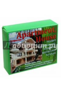 Английский язык. Набор карточек "Квартира, дом"