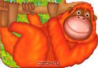 Орангутан-акробат