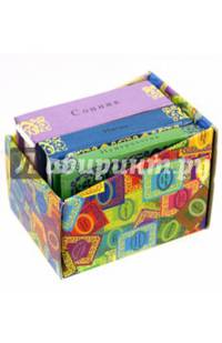 Нумерология. Имена. Сонник (комплект из 3 миниатюрных книг)