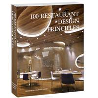 100 Restaurant Design Principles