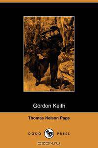 Gordon Keith