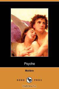 Psyche