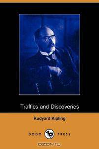 Traffics and Discoveries