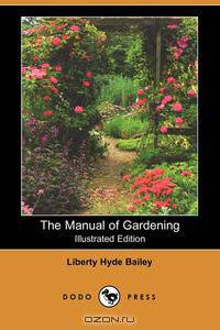 The Manual of Gardening