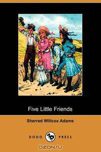 Five Little Friends