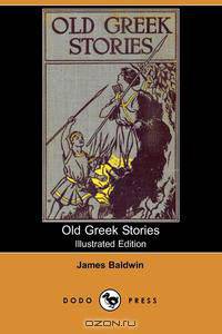 Old Greek Stories