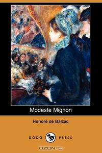 Modeste Mignon (Dodo Press)