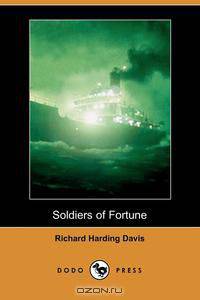 Soldiers of Fortune