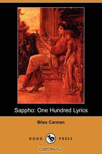 Sappho