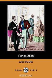 Prince Zilah (Dodo Press)