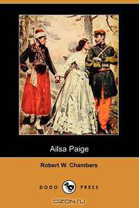 Ailsa Paige (Dodo Press)