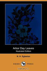 Arbor Day Leaves (Illustrated Edition)