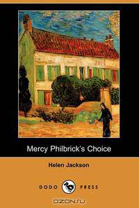 Mercy Philbrick