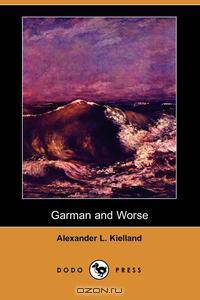 Garman and Worse (Dodo Press)