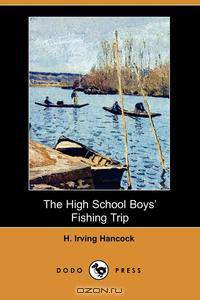 The High School Boys