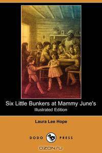 Six Little Bunkers at Mammy June
