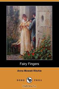 Fairy Fingers (Dodo Press)