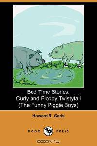 Bed Time Stories