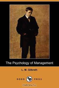 The Psychology of Management (Dodo Press)