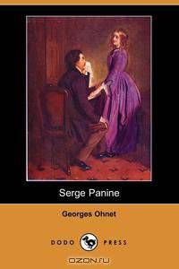 Serge Panine (Dodo Press)