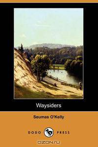 Waysiders (Dodo Press)