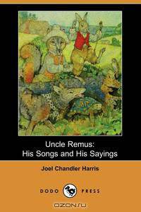 Uncle Remus