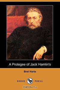 A Protegee of Jack Hamlin