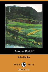 Yorksher Puddin