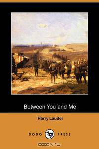 Between You and Me (Dodo Press)