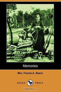 Memories (Dodo Press)