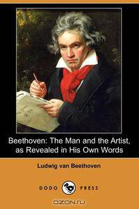 Beethoven
