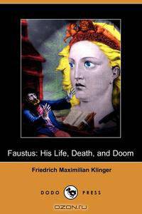 Faustus