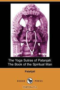 The Yoga Sutras of Patanjali
