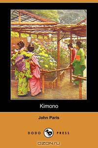 Kimono (Dodo Press)