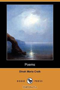 Poems (Dodo Press)