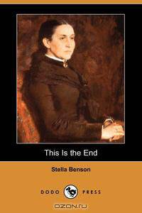 This Is the End (Dodo Press)