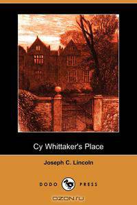 Cy Whittaker