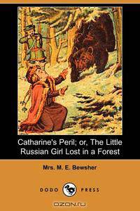 Catharine