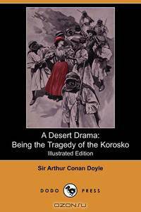 A Desert Drama