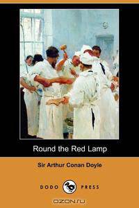 Round the Red Lamp